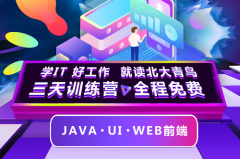 中专一共有多少个专业？哪几类专业未来好就业一些？