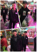 初中毕业上职高好还是中专好？